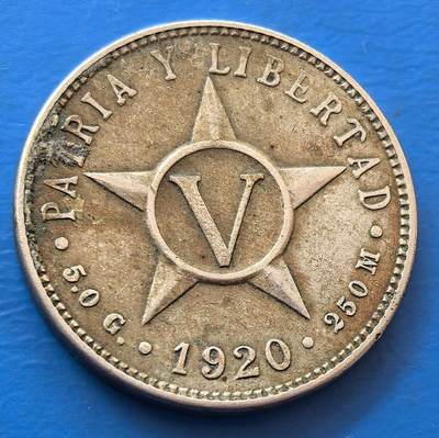 外国优质老铜币银币，未完待续 - 古巴1920年5分