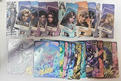 龙虎卡牌六四场 （无佣金，周六结拍，欢迎送拍） - 21张 卡游斗罗大陆