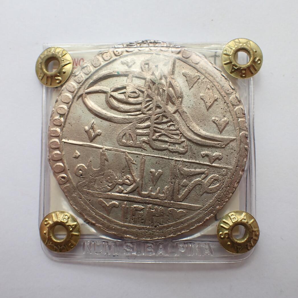 古楚泉社世界钱币专场NO.1 奥斯曼塞利姆三世1789-1807年2.5库鲁斯大银币