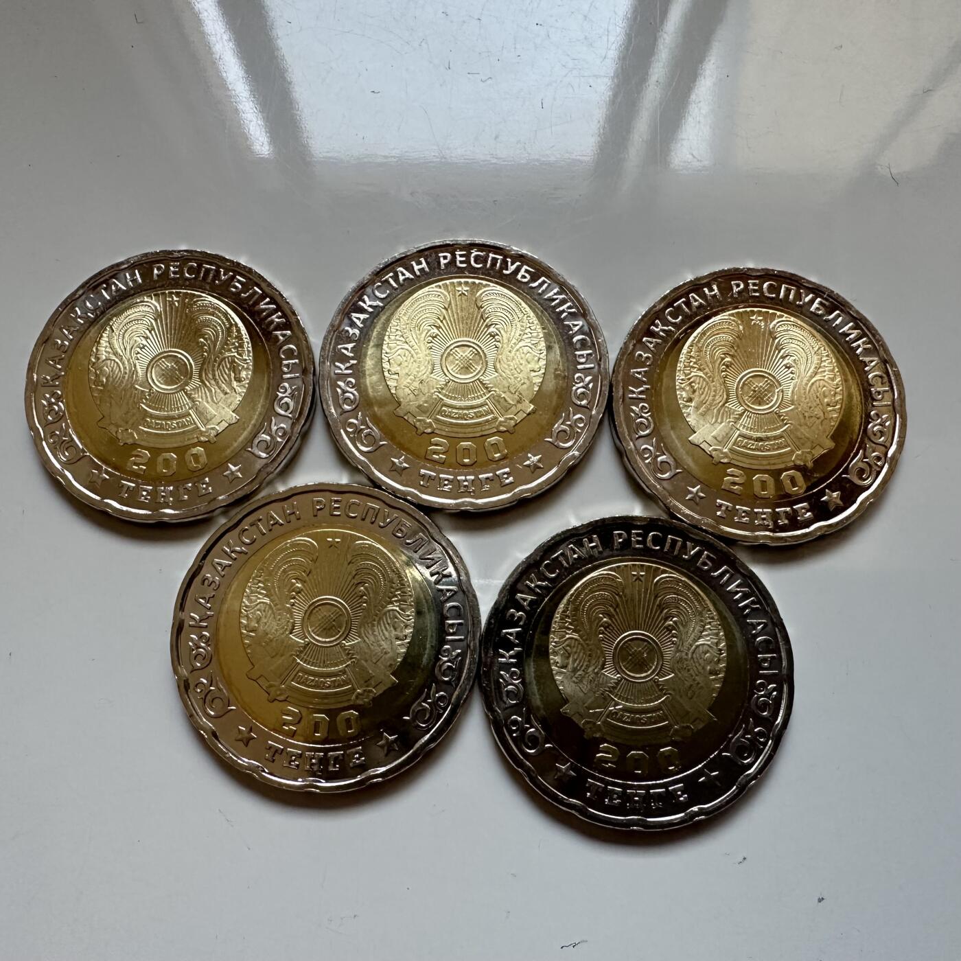 🌹外币初藏🌹🐯2025年第131场  每周二四六晚8️⃣点 接代拍 哈萨克斯坦2025年200坚戈纪念币 5枚组