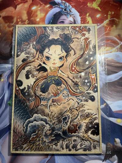 欢迎送拍、零成本上架，释放现金流，合理分配上拍卡品 - 【亚克力面色纸】闹海荟