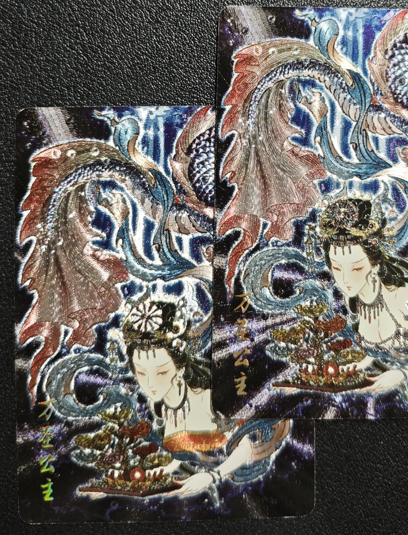 天玑星卡拍第142期《11.25周二截拍艺气风发》持续收拍收评中 满赠卡需备注 焱卡文化 解语花 碧波龙影 万圣公主 粗闪 两张