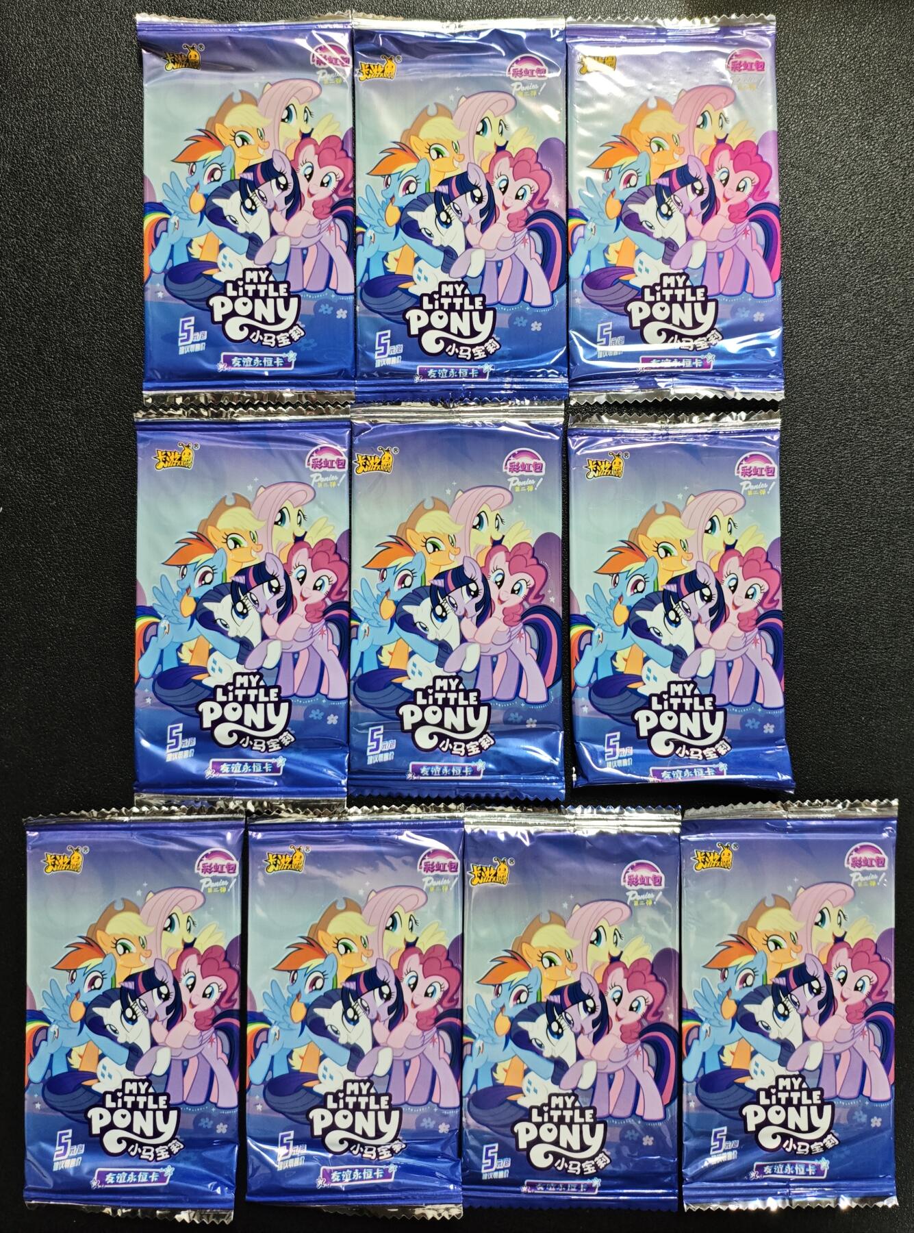 天玑星卡拍第144期《12.1周一截拍》持续收拍收评中 满赠卡需备注