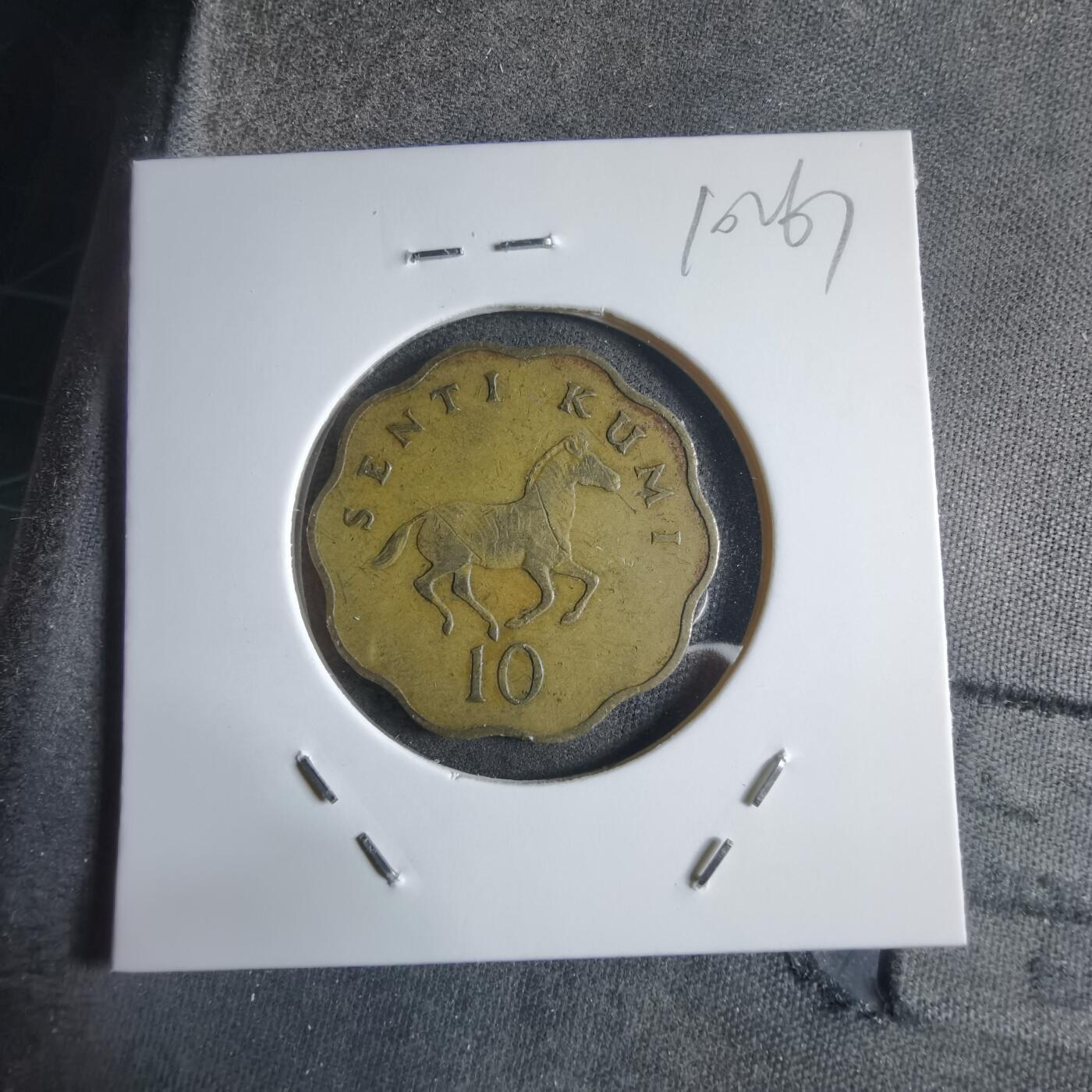 沼泽如烟--第910场 坦桑尼亚1977年10分