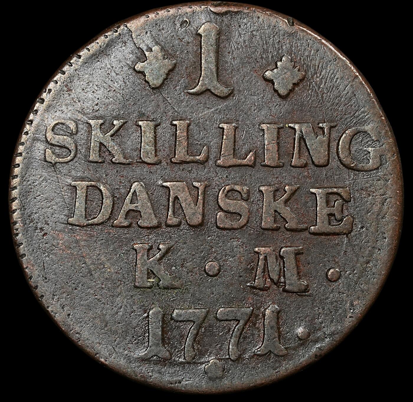 修遠堂世界钱币第九十四期