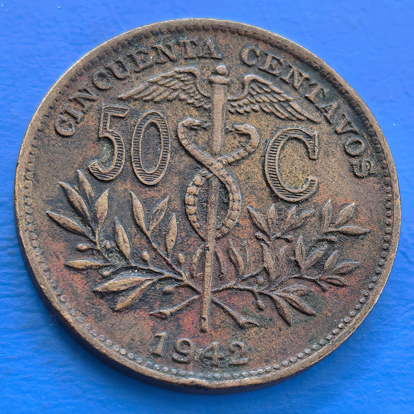 外国优质老铜币银币，未完待续 玻利维亚1942年天使权杖50分