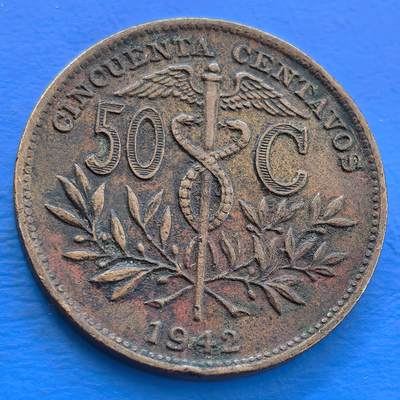 外国优质老铜币银币，未完待续 - 玻利维亚1942年天使权杖50分