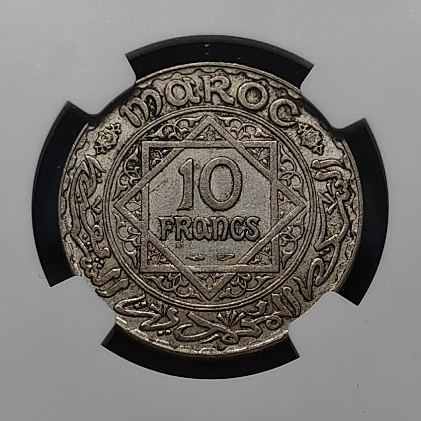 【全场包邮】纯粹捡漏拍481场（免费代拍第18场）