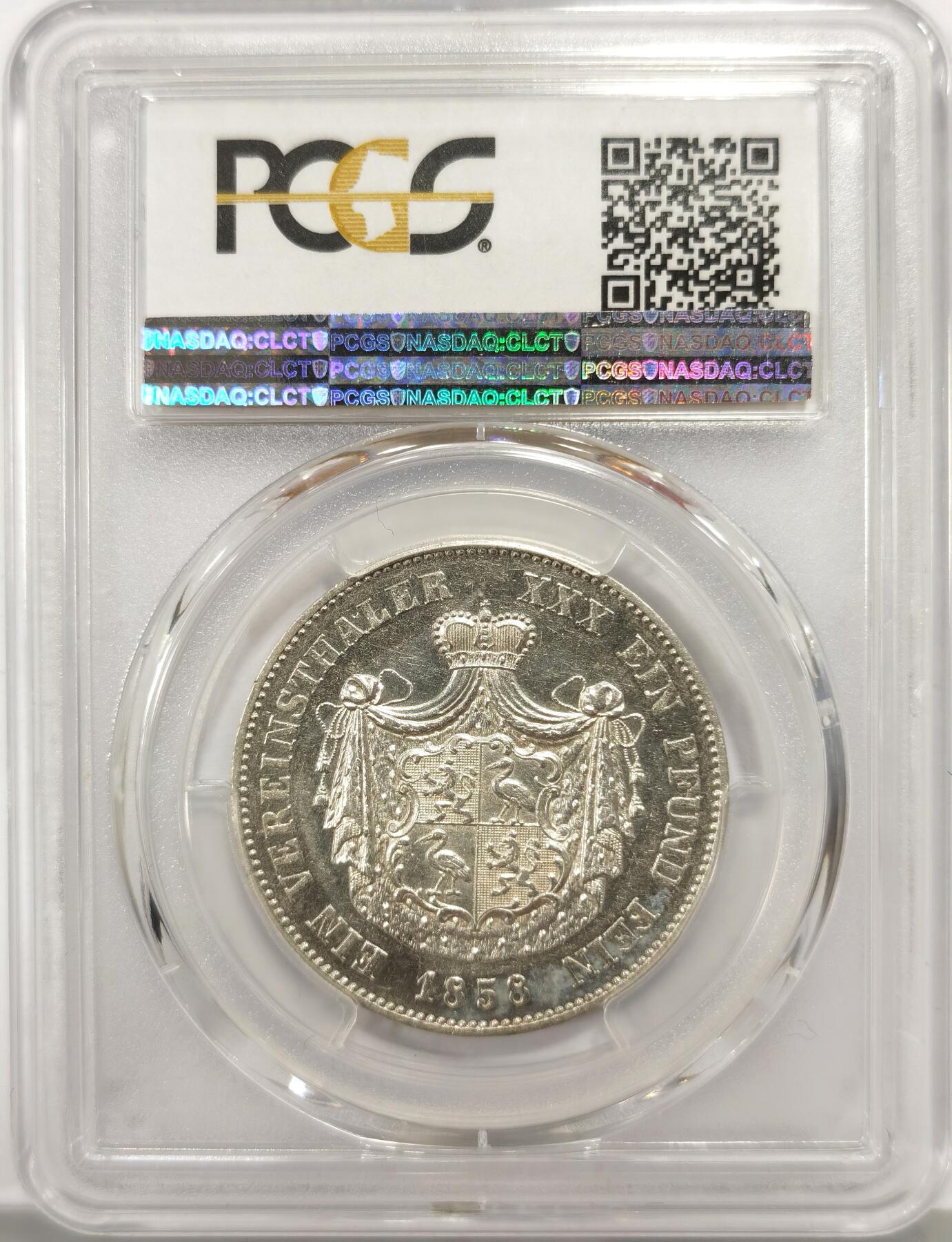 博洋堂世界钱币拍卖第147期（全场包邮） PCGS AU53 1858年德国罗伊斯邦国流通1泰勒银币，极罕见小邦国品种，仅9500枚铸造量。此枚轻微镜面感，状态远超同分平均水准，最近两年裸币都普遍超过300欧了，国内出分现货非常难得