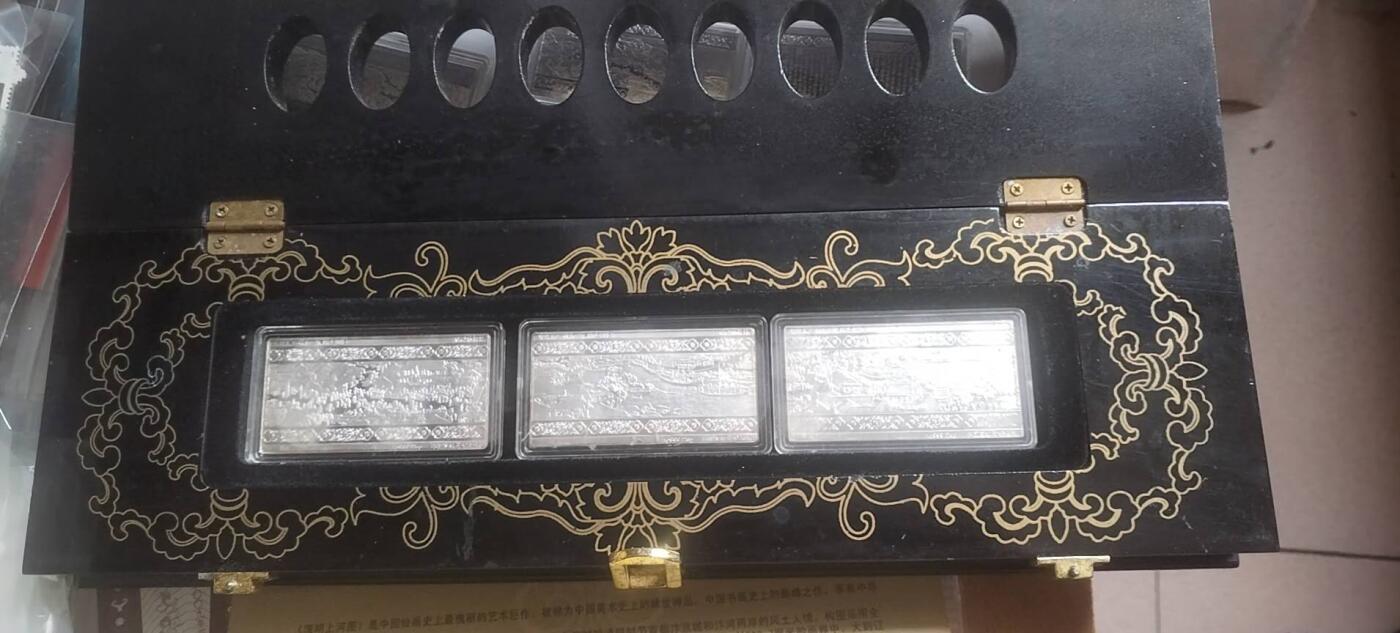 纪念币 评级币 硬币专场 2009年 清明上河图银砖。6枚 150克 Ag99.9%纯银。