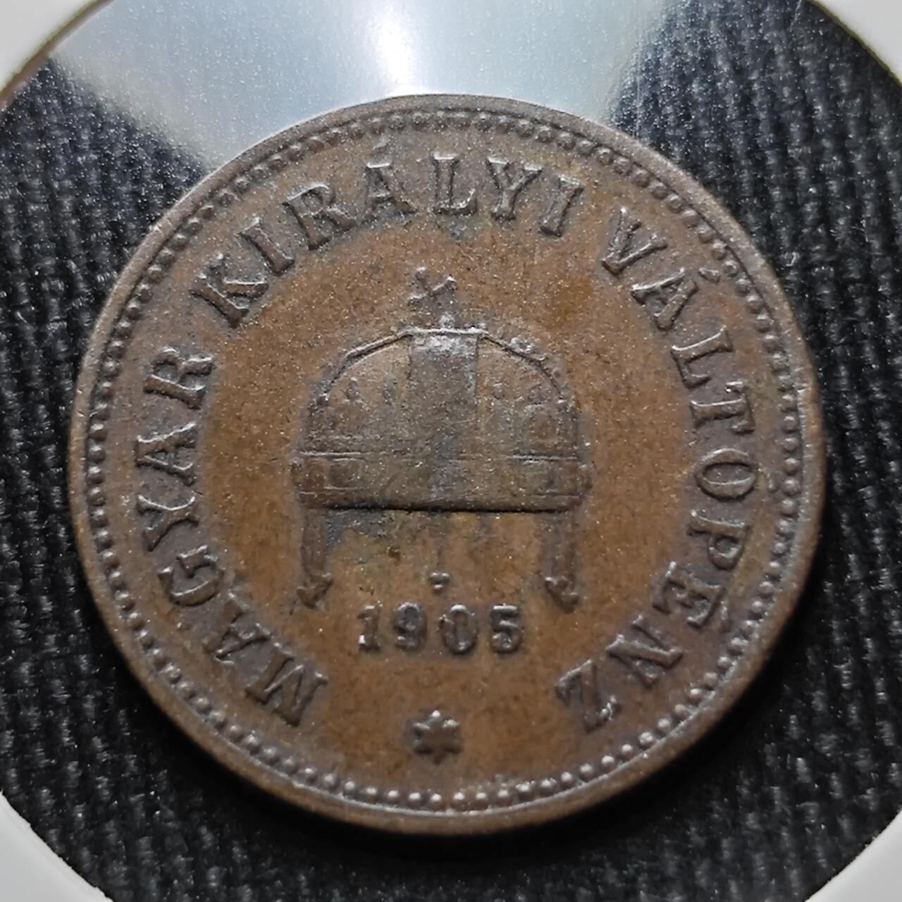 KK钱币收藏小铺  第363场  2月预留时间 周末发货  1905匈牙利2菲勒铜币