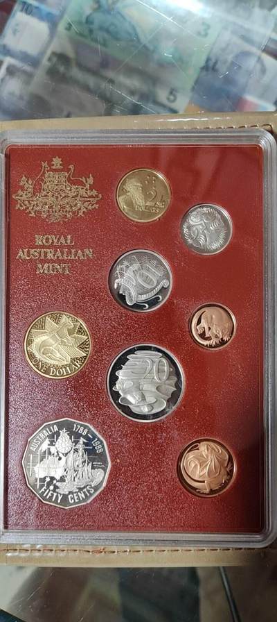 图南收藏 - 澳大利亚1988年精制币