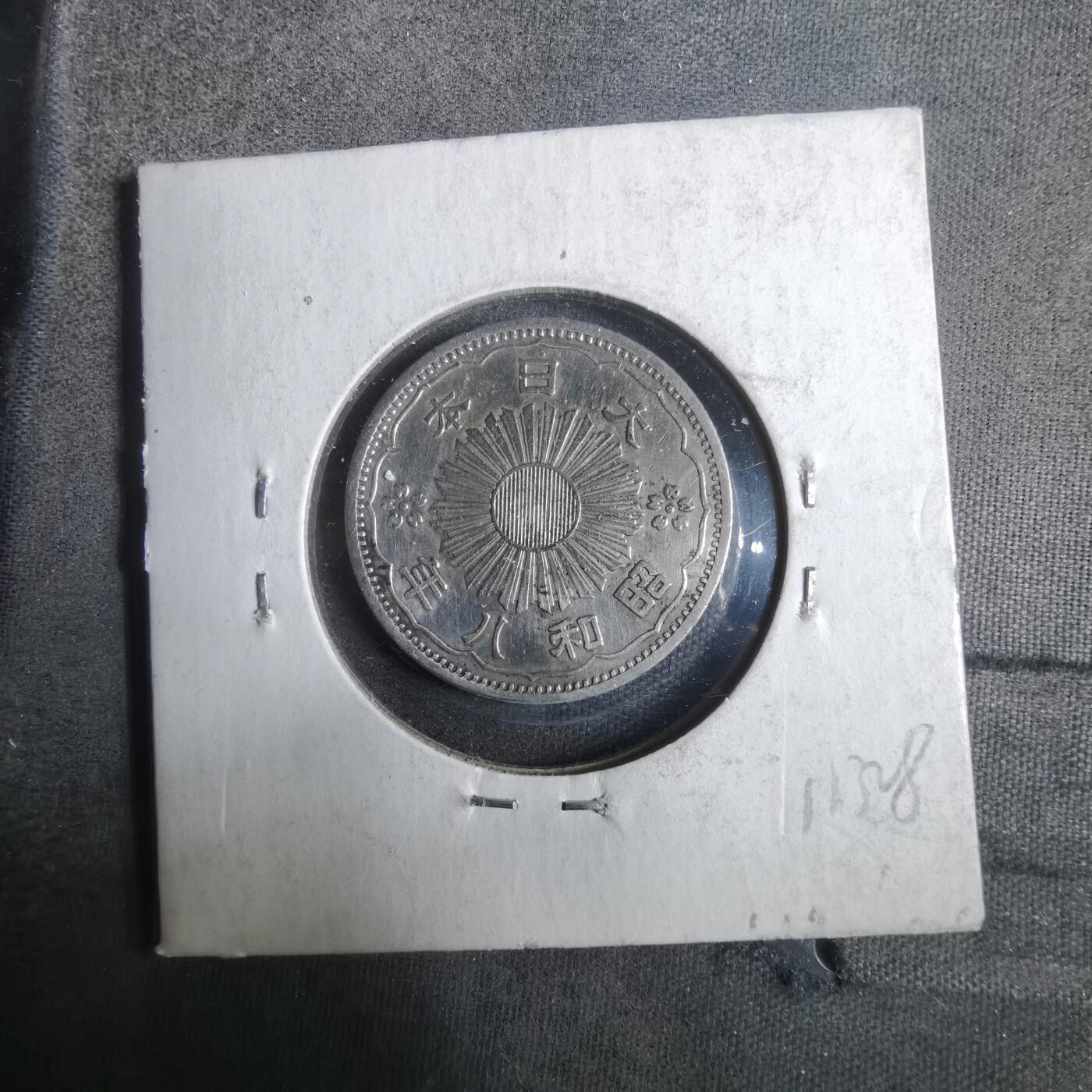 沼泽如烟--第911场