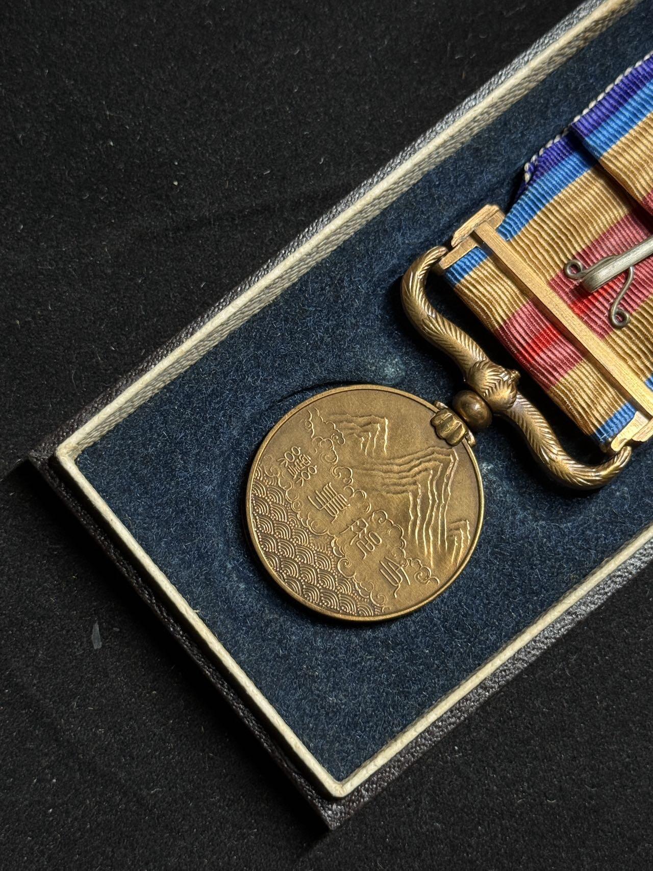 戎马世界章牌大赏第108期 勿忘国耻！日本中国事变从军记章