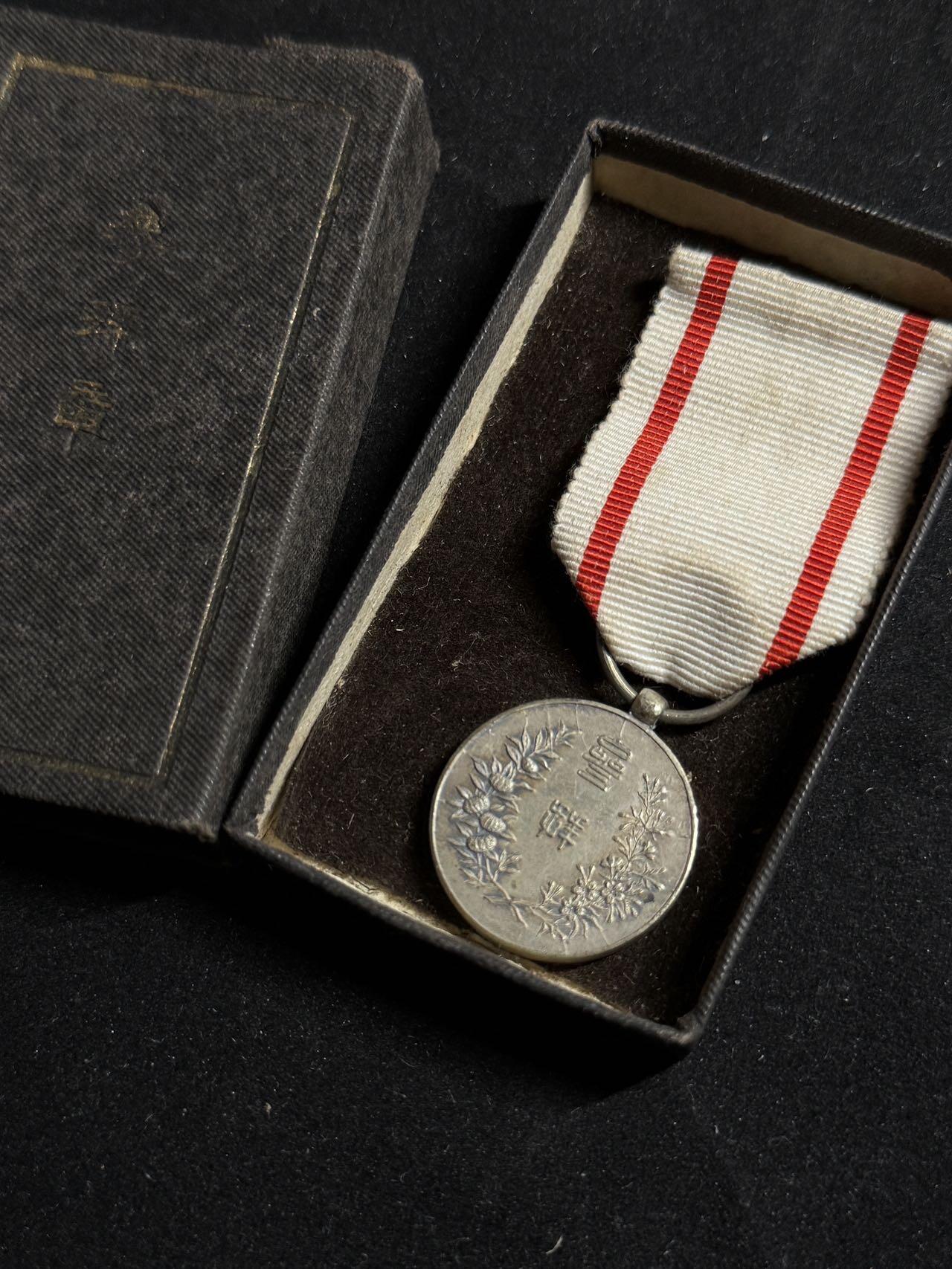 戎马世界章牌大赏第108期 勿忘国耻！日本参拜纪念章