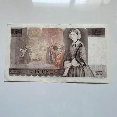 🌹外币初藏🌹🐯2025年第131场  每周二四六晚8️⃣点 接代拍 - 英国1975版10英镑 南丁格尔