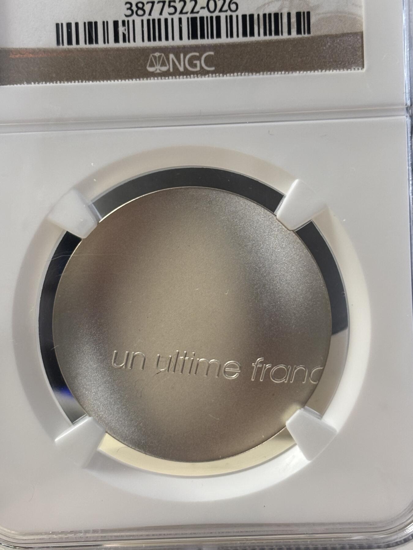 第182期拍卖 获奖币法国2001年最后的法郎波浪形曲面纪念银币NGC-PF68,17.77克，980银，