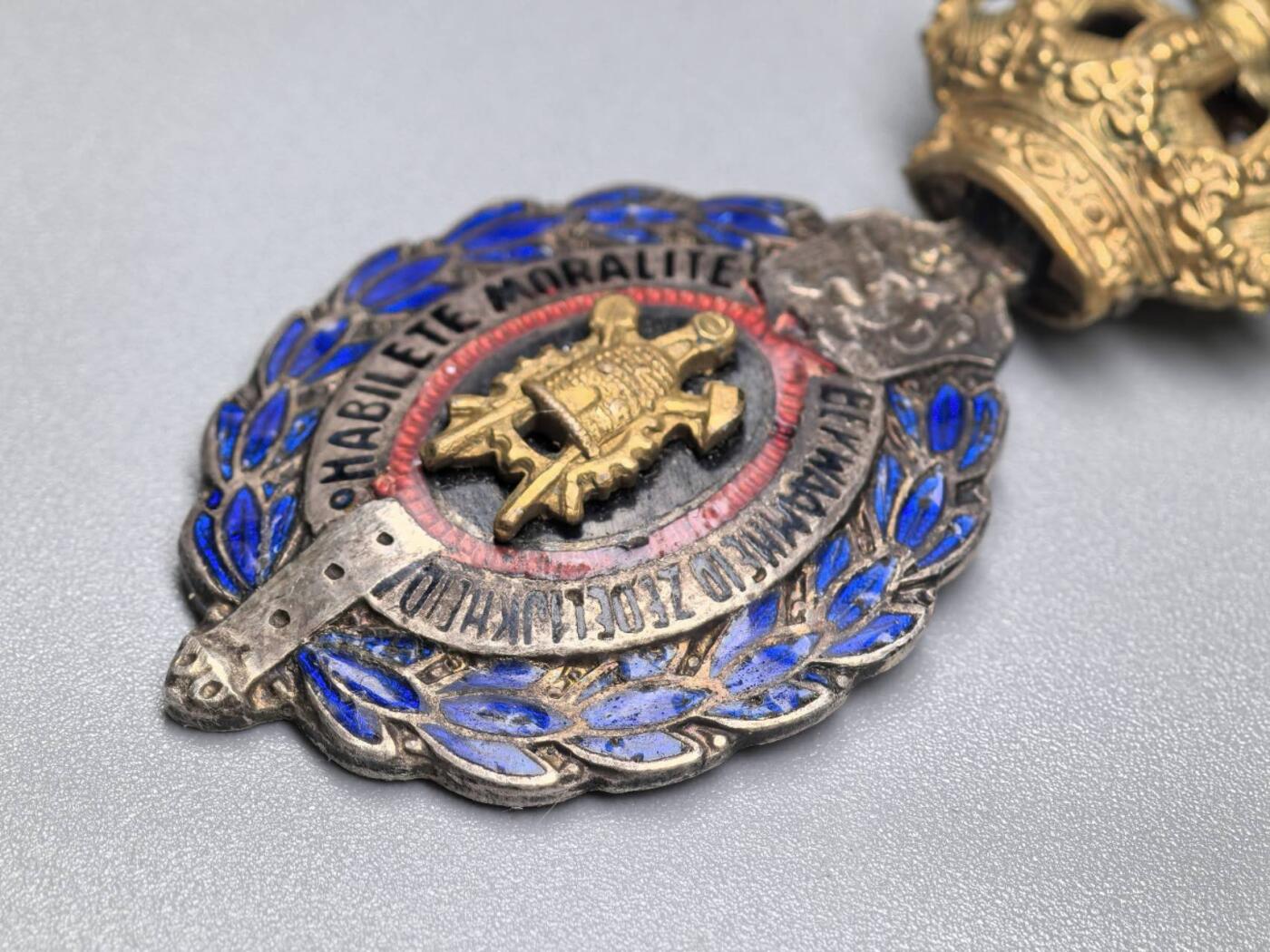 小驴勋章奖章收藏11月22日周六晚六点拍卖（珍爱和平，收藏战争，铭记历史，勿忘国耻，忠党爱国。有偿代拍，送拍规则在简介最后，参拍须阅读规则后再参拍，关系到运费包装发货时效真假辨别等关键信息，拍卖时不再发原图，看大图店主微信码在拍卖店铺介绍里） 比利时金级劳工奖章