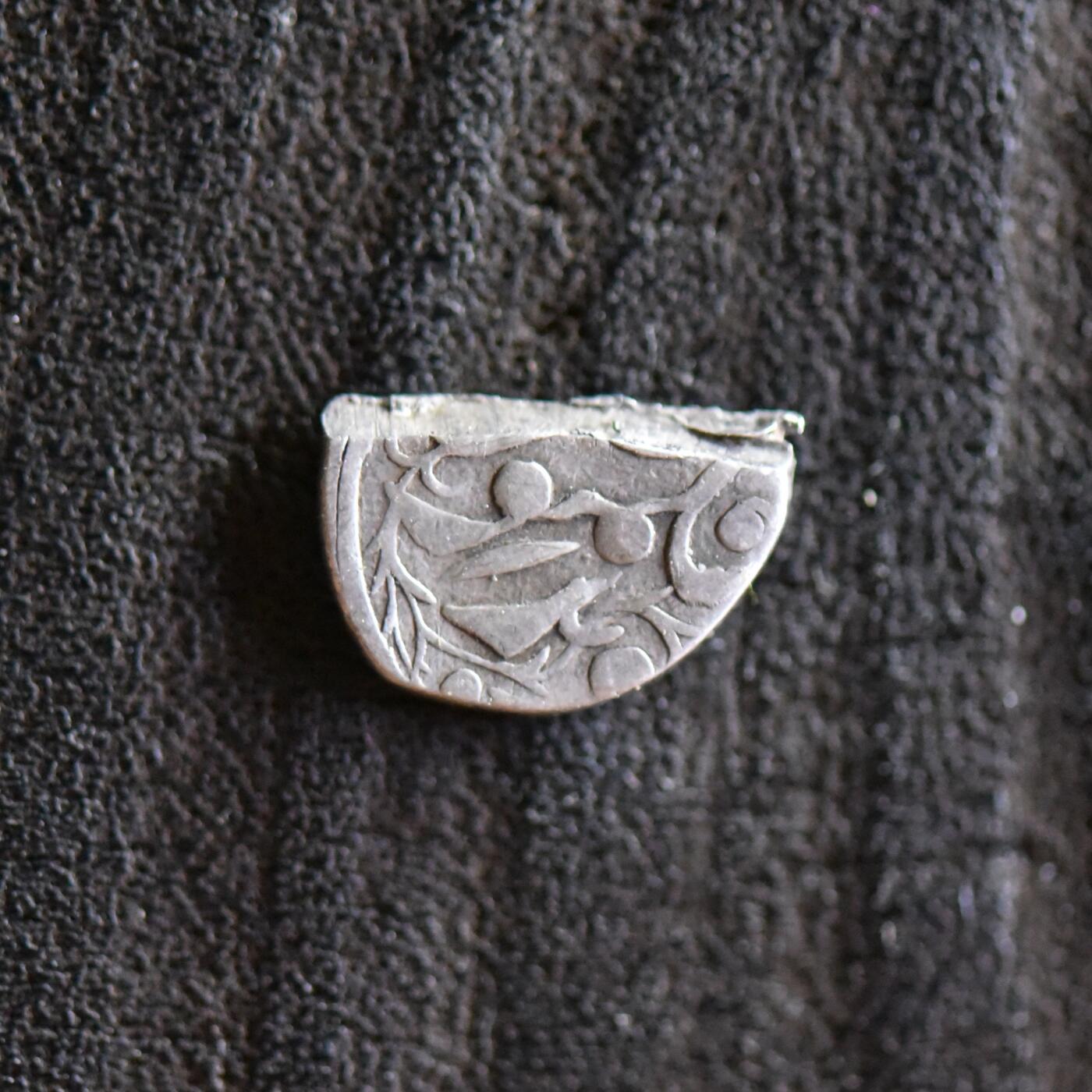 【良泉】第42期【自动场】12月4日晚19.30点开拍！99枚域外古代钱币专场  【少见】公元1874-1877年【伪“毕杜勒特汗国”（“洪福汗国”）】阿古柏（后被左宗棠击败）天罡银币，切割半个做2.5分银币通行，0.75克