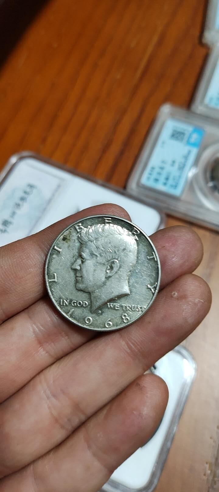 图南收藏 五十美分银币