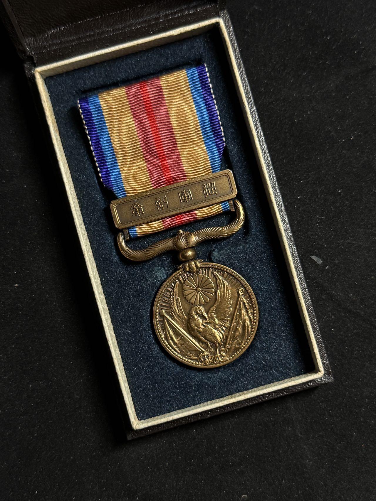 戎马世界章牌大赏第108期 勿忘国耻！日本中国事变从军记章