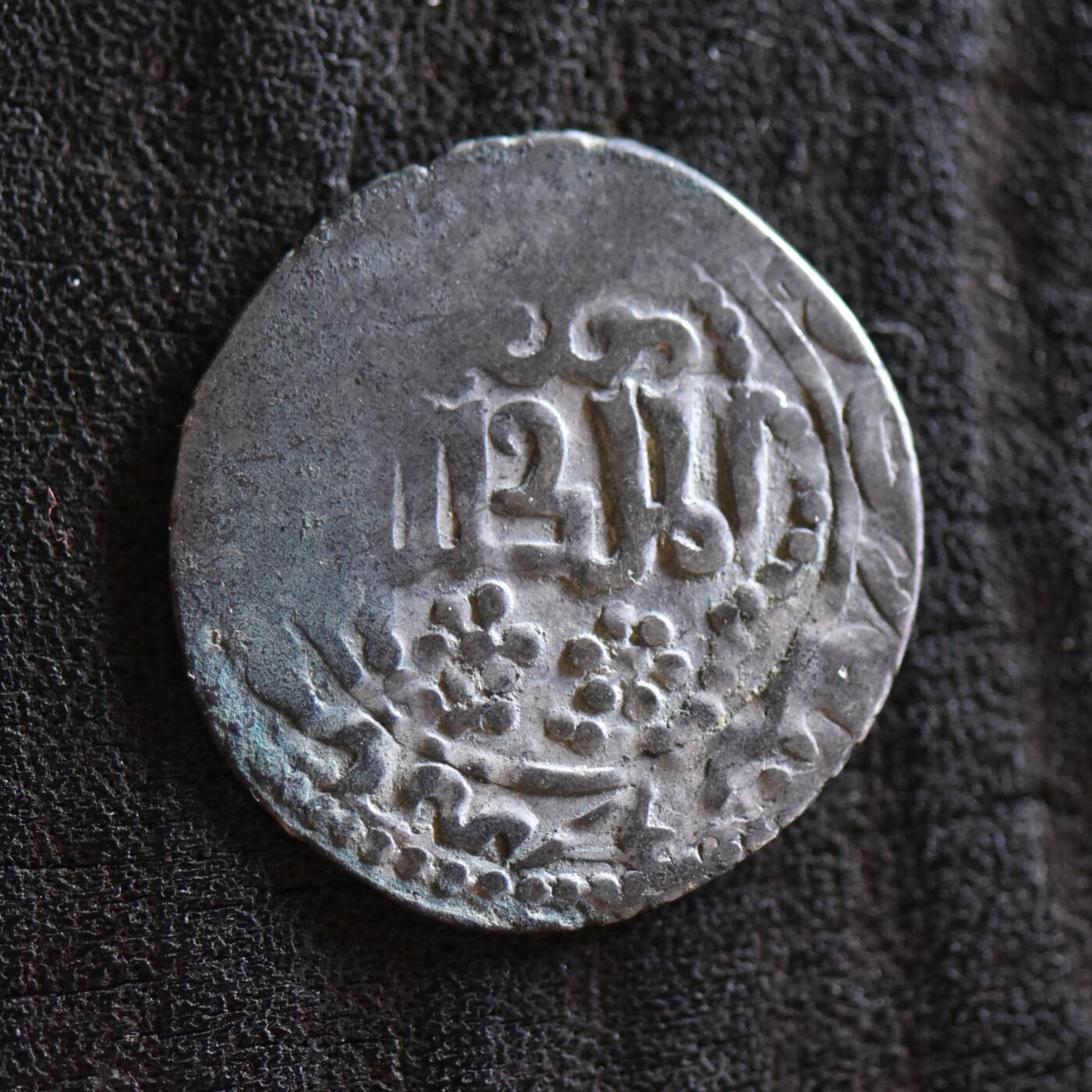 【良泉】第42期【自动场】12月4日晚19.30点开拍！99枚域外古代钱币专场  【藏家出品A】公元1266-1284年，罗姆苏丹国，第尔汗银币，2.87克