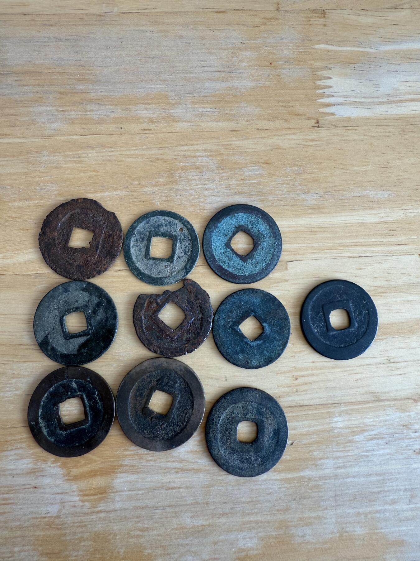 四海杂货铺第十三场 日本宽永通宝10枚