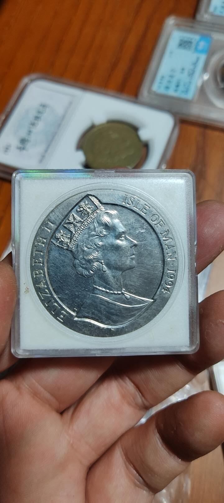 图南收藏 马恩岛克朗币