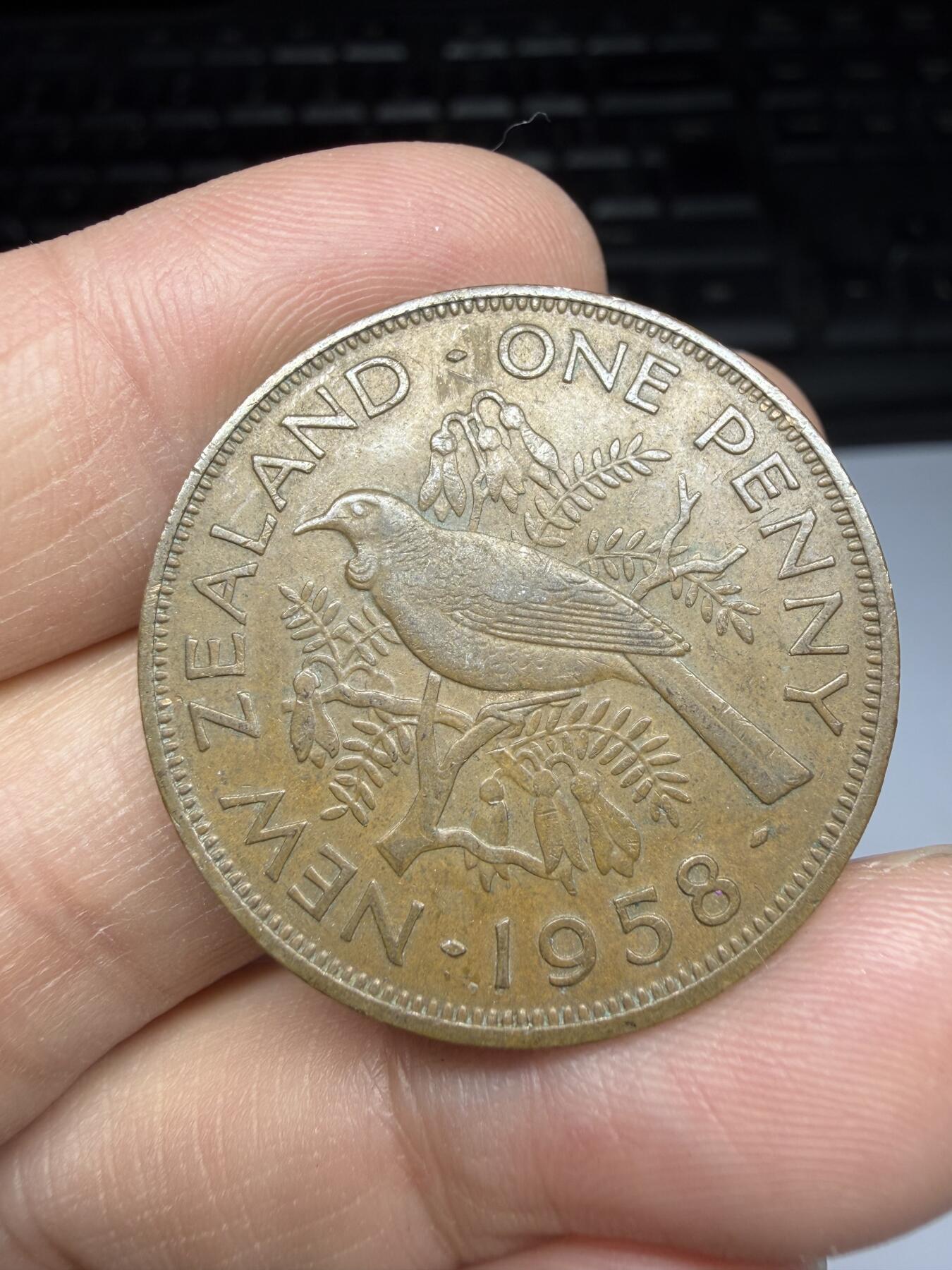 2025年集古藏今外币拍卖第十期-第8场—（总第288拍），可以寄存60天，满160元包邮。 1958年新西兰1便士