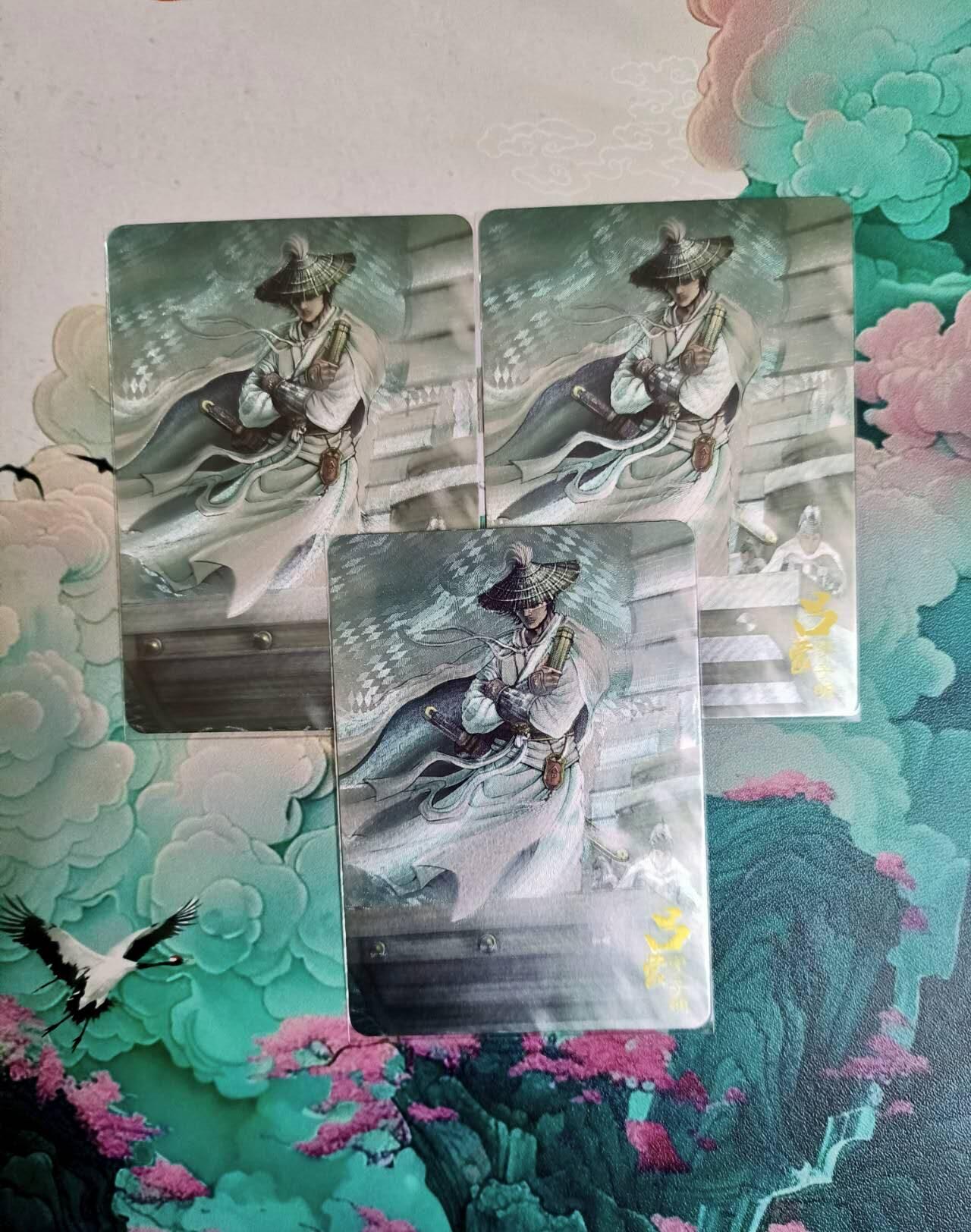 龙虎卡牌六四场 （无佣金，周六结拍，欢迎送拍） 粗闪3张 龙耀三国国际版 吴势力 吕蒙3宫