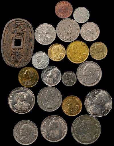 修遠堂世界钱币第九十四期 - 日本，泰国，新加坡钱币一组