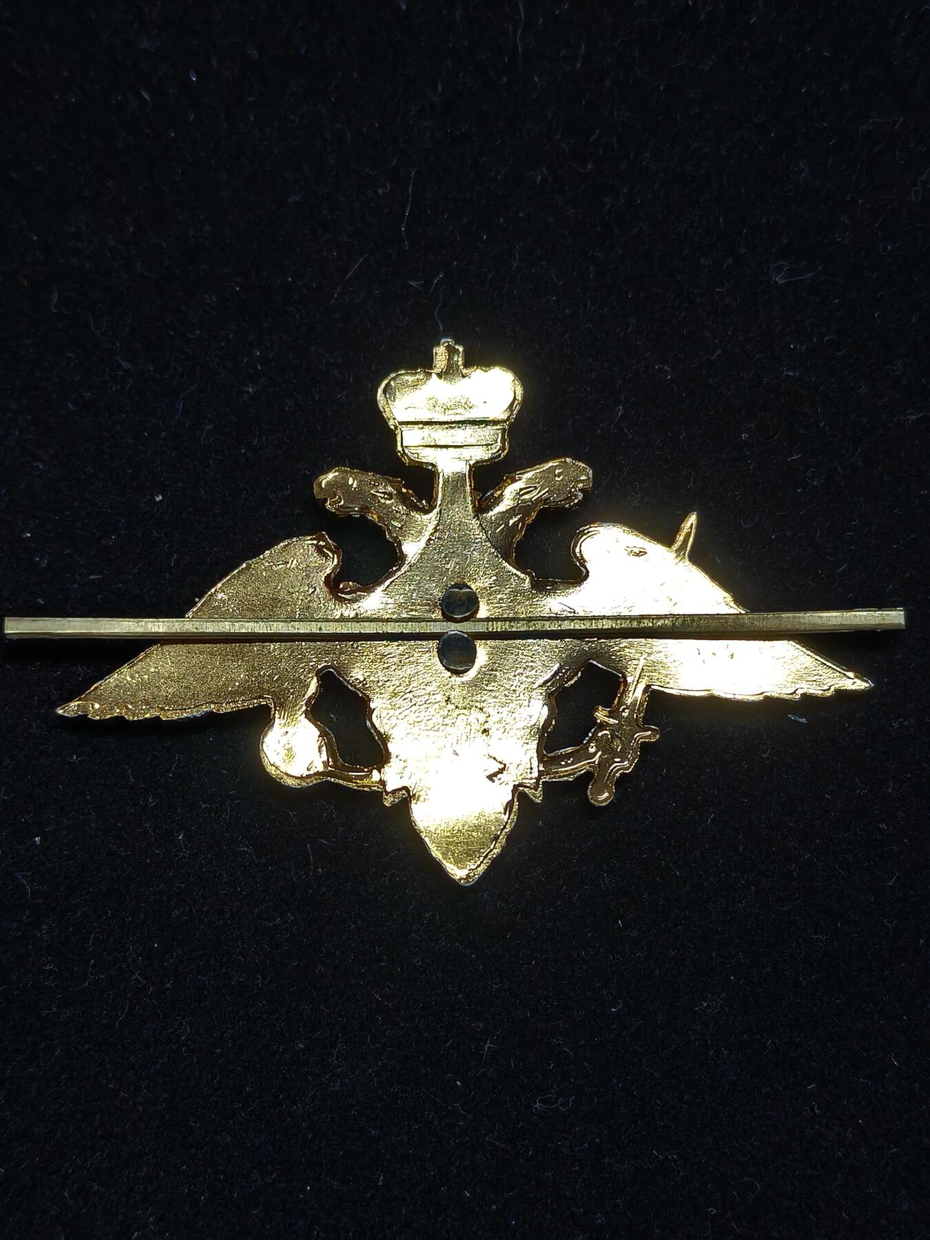 铭记历史 勿忘国耻 抗战胜利80周年精品专场 第二场 俄军帽徽