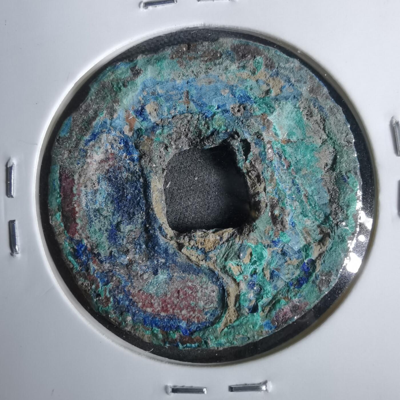 沼泽如烟--第911场 大泉五百有裂