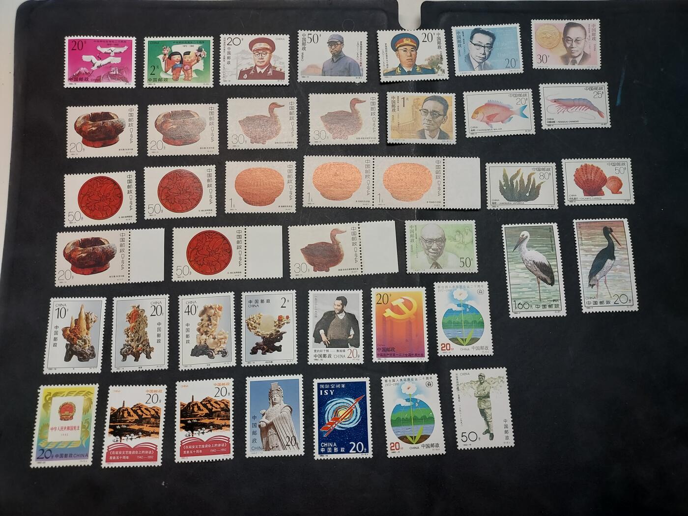 博彦收藏  RU 11月29日 8点 邮票专场 编年票一图，具体以图片为主，大部分全品