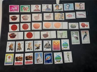 博彦收藏  RU 11月29日 8点 邮票专场 - 编年票一图，具体以图片为主，大部分全品