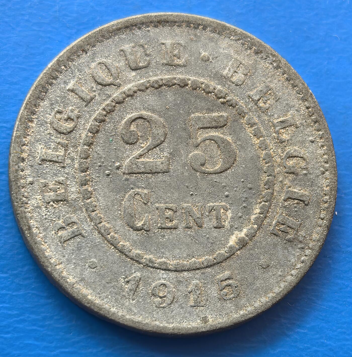 外国优质老铜币银币，未完待续 比利时1915年25分