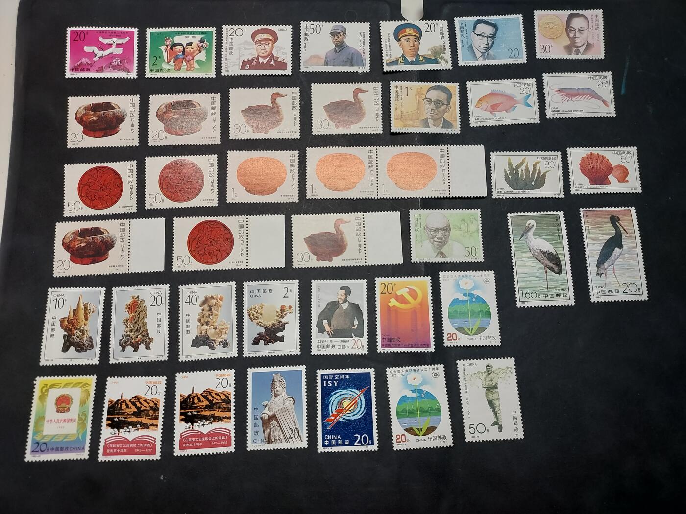 博彦收藏  RU 11月29日 8点 邮票专场 编年票一图，具体以图片为主，大部分全品