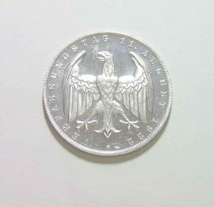 德国魏玛1922年J版3马克 稀少精制PROOF版