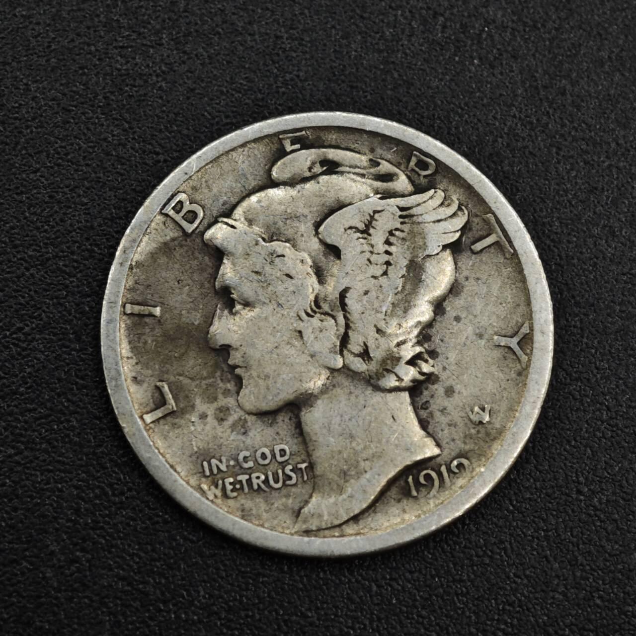 【淘币小摊】实时拍第八百零三拍   散币套币场   满百包邮可预留二周 每周一统一发货  