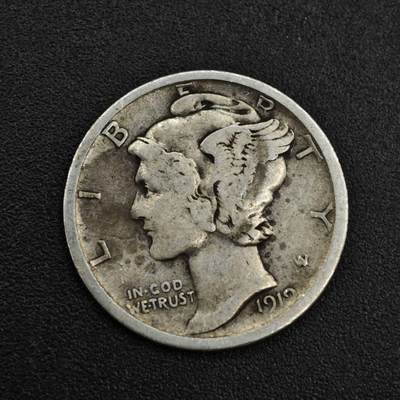 【淘币小摊】实时拍第八百零三拍   散币套币场   满百包邮可预留二周 每周一统一发货   - 美国1919年小飞人10分银币