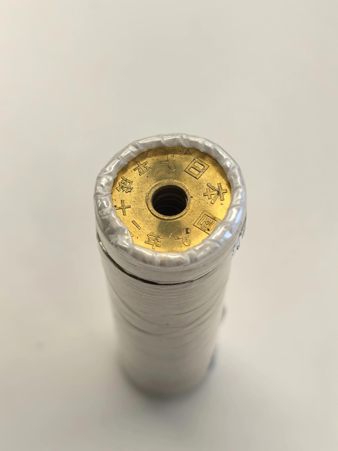 博洋堂世界钱币拍卖第147期（全场包邮） 日本五円铜币原卷 在日语中