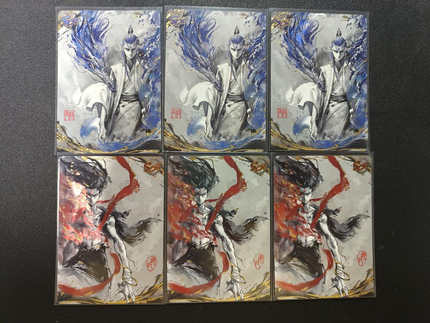 天玑星卡拍第141期《11.24周一截拍》持续收拍收评中 满赠卡需备注 卡游 哪吒之魔童闹海 哪吒 敖丙 SCR六张