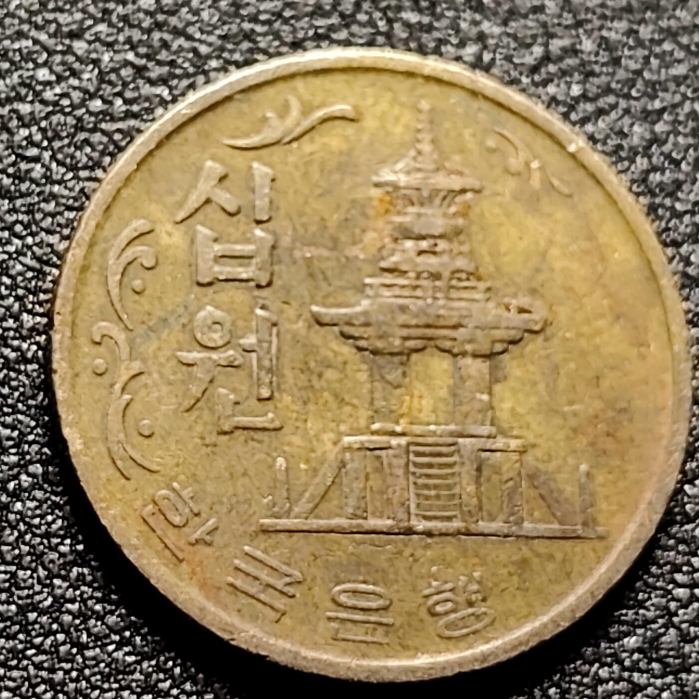 泉币菌-第134场-精品福利场 。