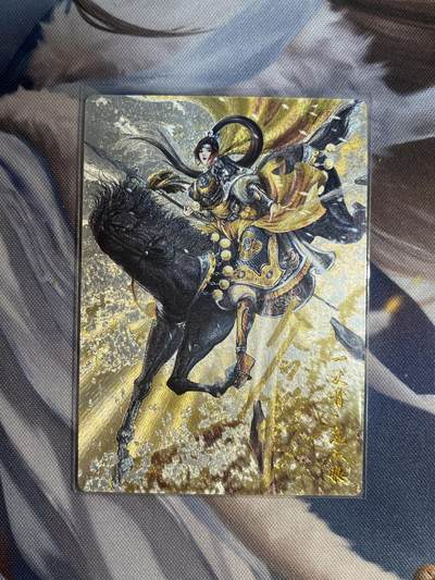 欢迎送拍、零成本上架，释放现金流，合理分配上拍卡品 - 【亲签】谷粒 扈三娘 37/108 卡德曼