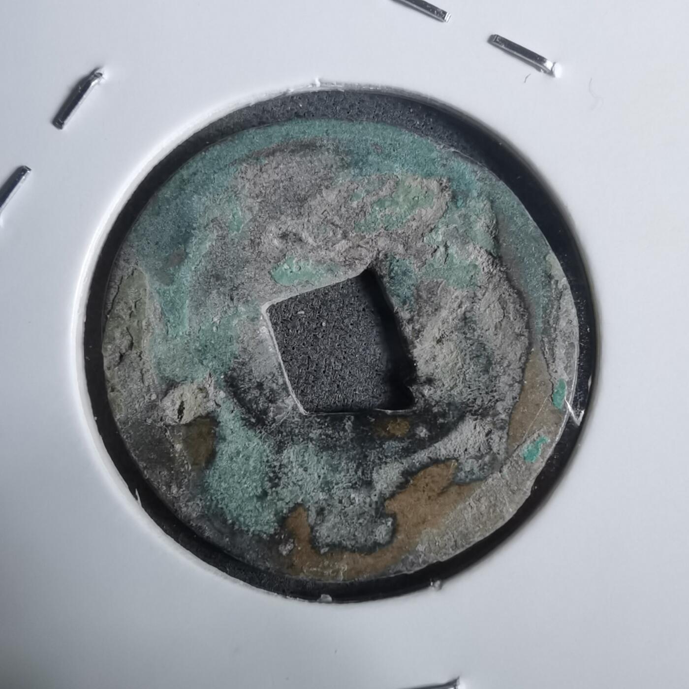 沼泽如烟--第911场 不认识  移范？