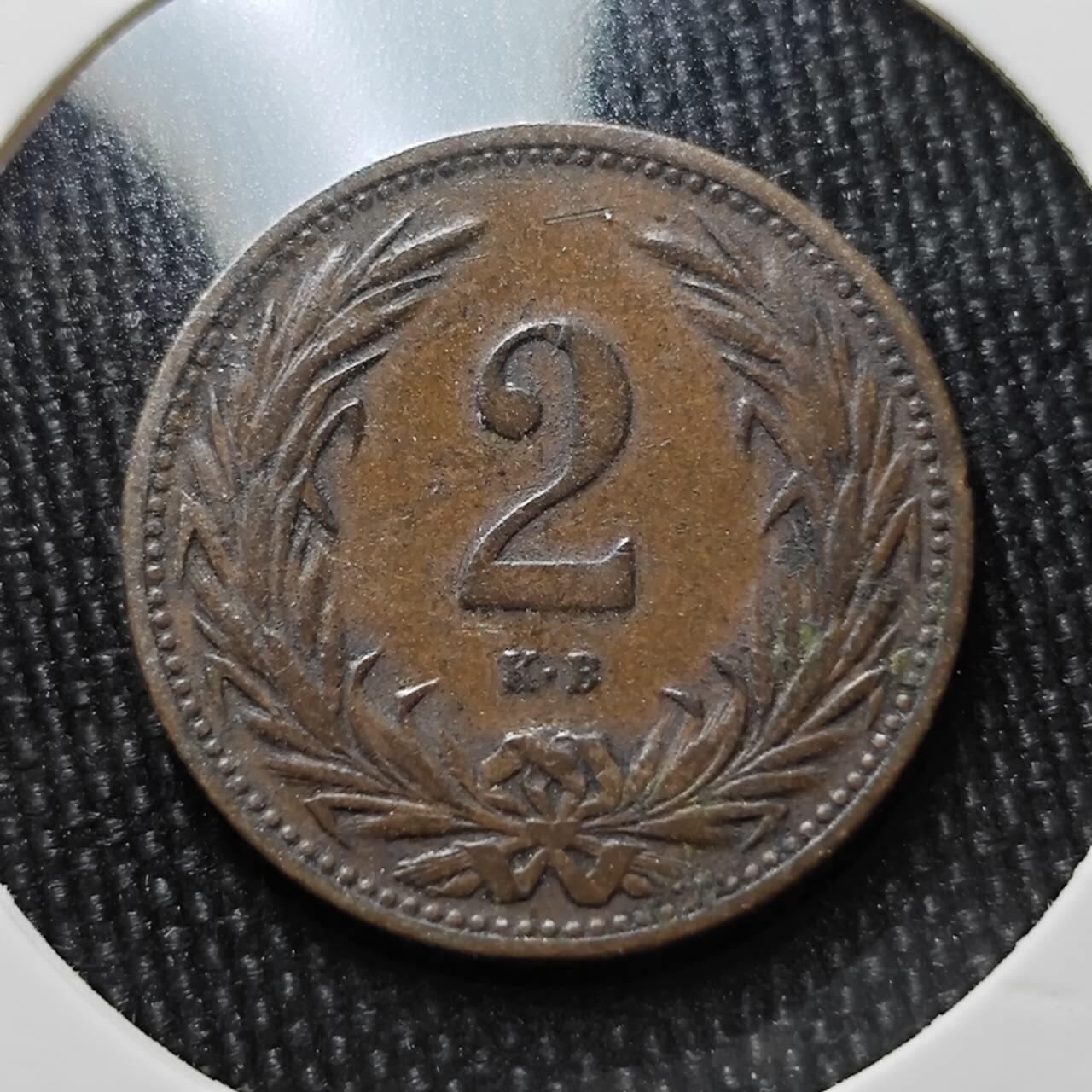 KK钱币收藏小铺  第363场  2月预留时间 周末发货  1905匈牙利2菲勒铜币