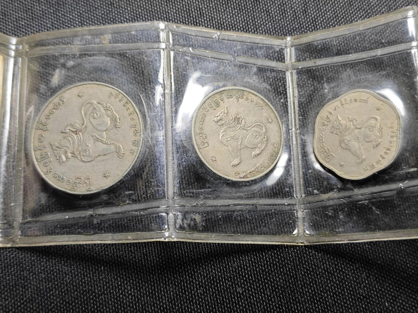 KK钱币收藏小铺 （套币 好品/批量散币 银币）专场  2月预留时间 周末发货  缅甸麒麟套币