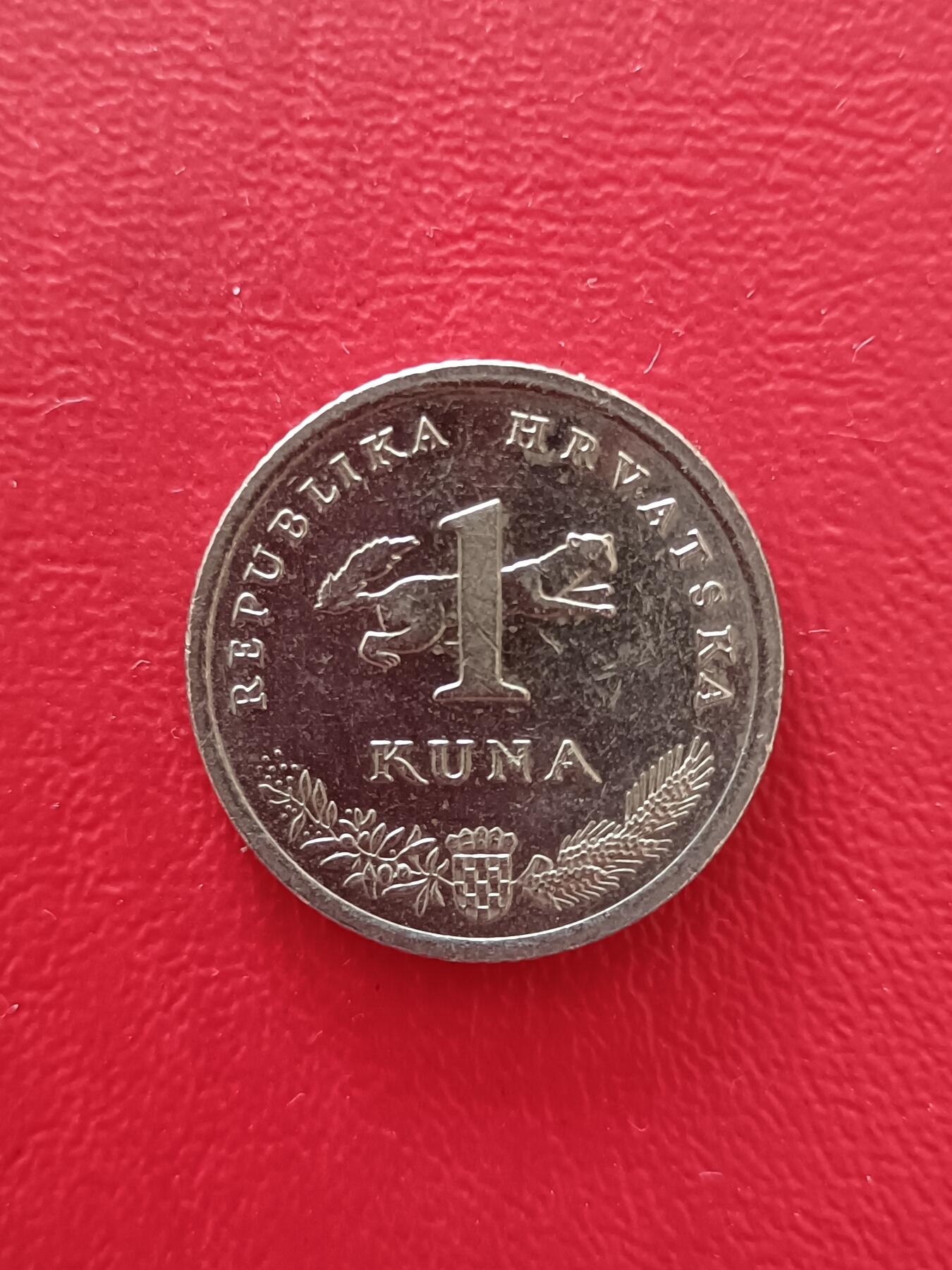 【云涧收藏】第八十场 克罗地亚2004年1库纳纪念币