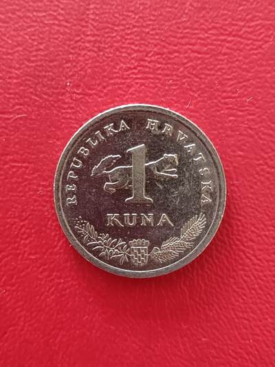 【云涧收藏】第八十场 - 克罗地亚2004年1库纳纪念币