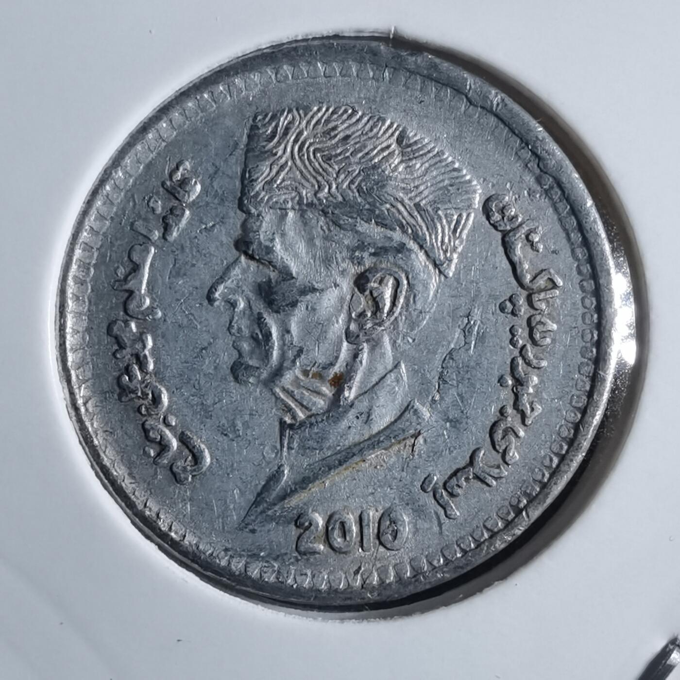 沼泽如烟--第910场